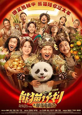 泄欲丫鬟h高辣